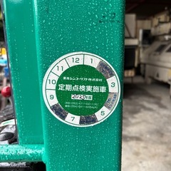 静岡県/引取限定Bishamon ST38E 台車 最大能力200Kgの画像