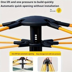 ✨新品未使用✨ ワンタッチテント（2～3人用）の画像