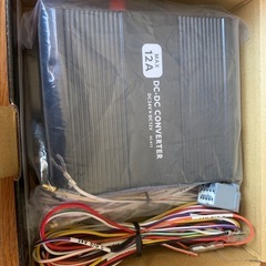 DC24V→DC12V   値下げ
の画像