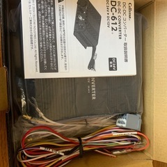 DC24V→DC12V   値下げ
の画像