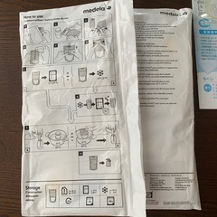 ピジョンさく乳器電動部2つ 母乳バック30枚の画像