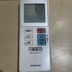 コイズミ　ホット&クールプレミアムタワーファン
の画像