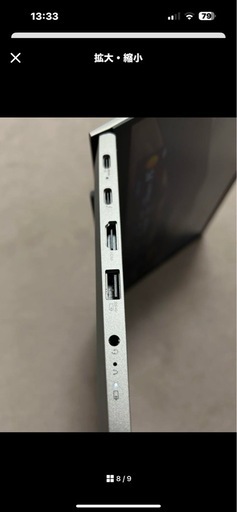 Lenovo ThinkBook 15.6インチ core i5 12世代