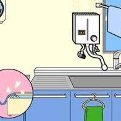 都市ガス・プロパンガス工事 国家資格保有者がお🉐な工事費で…