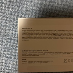 AirPods Pro3
の画像
