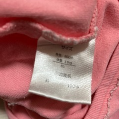 80 花柄　フリル　シャツロンパースの画像