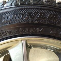 ダンロップ155/65R14スタッドレスの画像