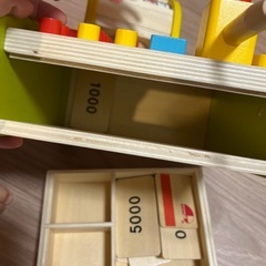 エドインター　木製　レジスターの画像