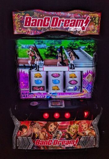 スマスロ Lバンドリ! 実機 フルナビオートプレイ