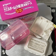 ピジョン　スチーム＆薬液消毒ケース　の画像