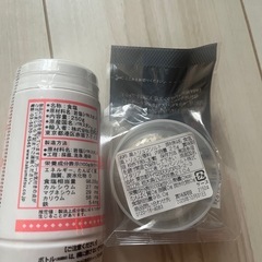 ヒマラヤピンクソルト250gとブラックトリュフ塩25gセットの画像