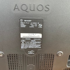 AQUOS32型テレビ📺の画像