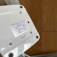 【決まりました】ヨーグルトメーカー　麹発酵にも使えます　の画像