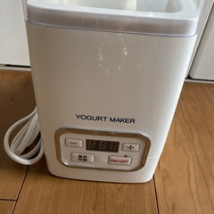 【決まりました】ヨーグルトメーカー　麹発酵にも使えます　の画像