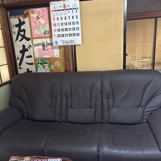 ３人掛けソファ