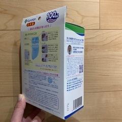 カネソン　母乳バッグ　100ml 50枚入り　未使用の画像