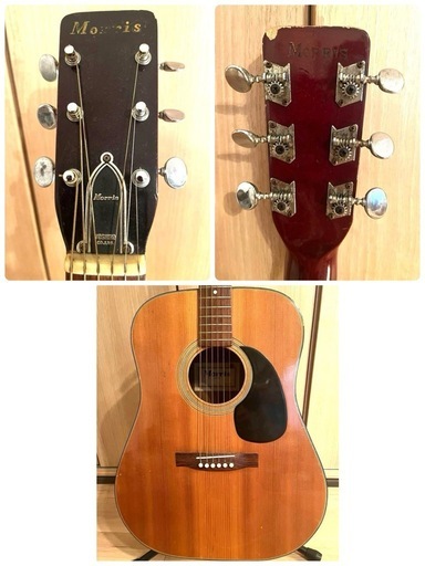 Morris（モーリス）W-13／1969年製 手工モデル【ケース付き】 Morris（モーリス）W-13／1969年製 手工モデル【ケース付き