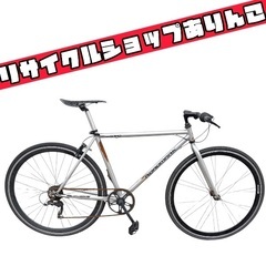 北海道 札幌市のシティサイクルの中古が安い！激安で譲ります・無料で