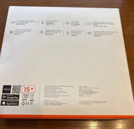 【新品・未開封品】Ryze Tech Tello Boost Combo（JP）ライズテック テロー ブーストコンボ