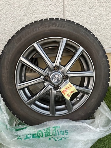 2022年製175/65R15スタッドレスタイヤ　ブリヂストンVRX2