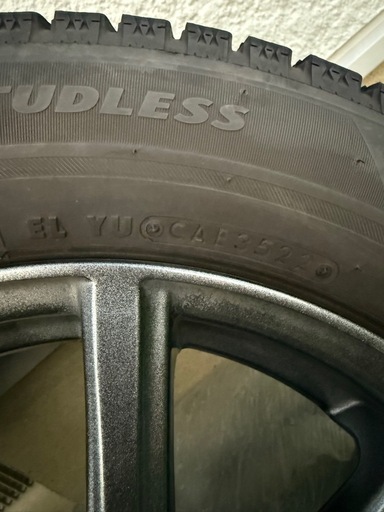 2022年製175/65R15スタッドレスタイヤ　ブリヂストンVRX2