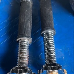 スクリューダンベルシャフト２本セットの画像