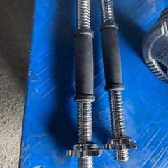 スクリューダンベルシャフト２本セットの画像