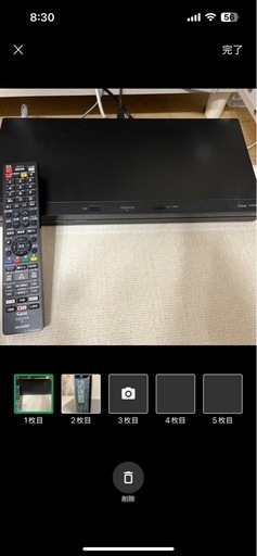 三連休のどこかで取引できる方　ブルーレイレコーダー