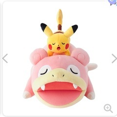 【値下げしました】ポケモンセンター カガワ 香川 ヤドン＆ピカチュウ ぬいぐるみの画像