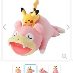【値下げしました】ポケモンセンター カガワ 香川 ヤドン＆ピカチュウ ぬいぐるみの画像