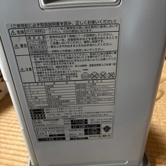 ファンヒーターの画像