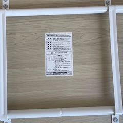 コンピューターテーブルの画像