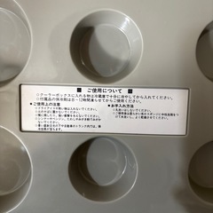 クーラーボックスの画像