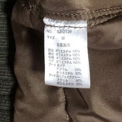 SIMPSON N-2B フライトジャケット MA-1 の画像