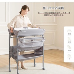 Maydollyオムツ交換台の画像