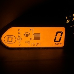 引渡し決定してますの画像