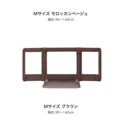 おくだけおとせんぼ　ベビーゲート　日本育児の画像