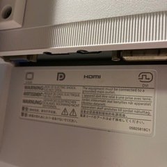 EIZO Flex Scan EV2450ディスプレイ60Hzモニタの画像