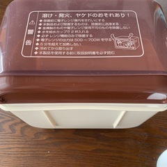 ピジョンさく乳器電動部2つ 母乳バック30枚の画像