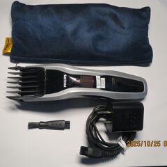 充電式コードレスヘアーバリカン　PHILIPS製　充電器・掃除ﾌﾞﾗｼ・布製保管袋付き　2015年製 1mm単位23段階長さ調整 充電時間8時間の画像