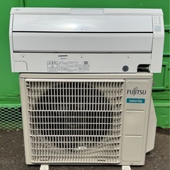【エアコン 6畳用✨保証あり】富士通 エアコン 6畳用 工事費込...