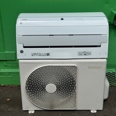 【エアコン 10畳用✨保証あり】TOSHIBA エアコン 10畳...