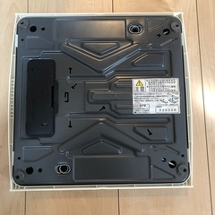 TANITA BC-705 体重計 デジタルの画像