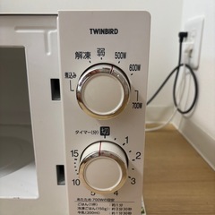 電子レンジ 炊飯器セットの画像