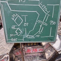 軽トラサイズミラーステーの画像
