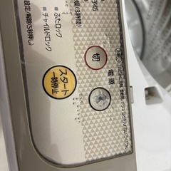 6kg 洗濯機の画像