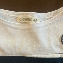 ボーダーカットソー　95cmの画像