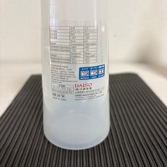 チューブポット1本の画像