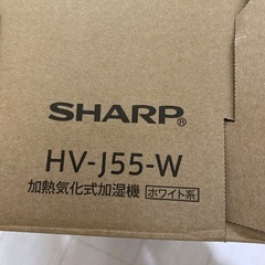 シャープ  加熱気化式加湿器の画像