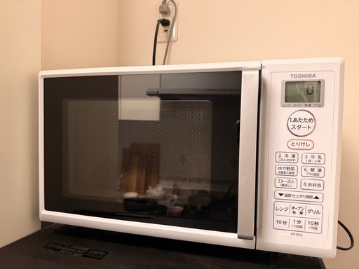 東芝 オーブンレンジ